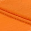 Ткани батист - Батист блестящий креш оранжевый