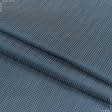 Ткани horeca - Декоративная ткань  пике-диагональ т.голубой