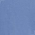 Ткани для пальто - Пальтовый трикотаж букле голубой