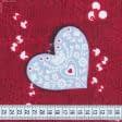 Ткани текстиль для кухни - Сет сервировочный  Новогодний / Игрушки и сердца фон красный  32х44 см  (173558)
