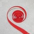 Тканини для одягу - Липучка Велкро пришивна м'яка частина червона 20мм/25м