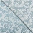 Ткани для штор - Декоративная ткань Камила вязь серо-голубой,серый