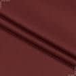 Тканини для банкетних і фуршетніх спідниць - Декоративний сатин гандія/gandia бордо