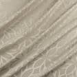 Ткани для римских штор - Портьерная  ткань Муту /MUTY-84 цветок бежевая