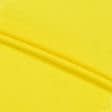Тканини для спортивного одягу - Кулірне полотно лимонно-жовтий