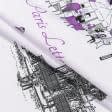 Ткани для постельного белья - Бязь набивная Голд  DW  Париж фиолетовый