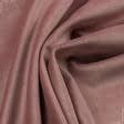 Тканини портьєрні тканини - Велюр Міленіум т.рожевий