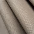 Тканини портьєрні тканини - Декоративна тканина Коіба меланж т.бежевий