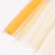 Тканини для спідниць - Фатин жорсткий жовто-гарячий