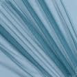 Ткани horeca - Тюль сетка Грек цвет морская волна с утяжелителем