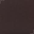 Ткани для платьев - Футер 3-нитка с начесом темно-коричневый