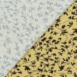 Тканини твіл - Платтяний твіл принт дрібні чорні квіти на жовтому