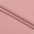 Тканини віскоза, полівіскоза - Костюмний креп рожево-фрезовий