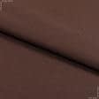 Ткани портьерные ткани - Декоративный сатин Чикаго/CHICAGO коричневый