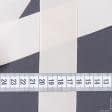 Ткани для украшения и упаковки подарков - Репсовая лента Грогрен  цвет топленое молоко 41 мм