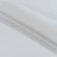Ткани гардинные ткани - Тюль сетка Крафт цвет перламутр с утяжелителем