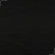 Ткани саржа - Саржа f-210 черная