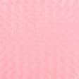 Ткани мех искусственный - Мех роза завиток розовый