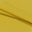 Тканини для постільної білизни - Бяза  гладкокрашена жовта