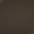 Тканини портьєрні тканини - Декоративна рогожка Зелі / ZELI коричнева