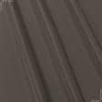 Ткани бондинг - Плащевая бондинг коричневый