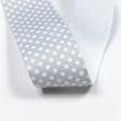 Тканини для дому - Репсова стрічка Тера горох дрібний білий, фон сірий 34 мм