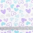 Ткани для детской одежды - Ситец 67-ТКЧ детский сердечки фиолетовые