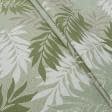 Ткани портьерные ткани - Жаккард али / alie l листья папоротника 