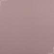 Ткани блекаут - Блекаут Стар 2 / BLACKOUT STAR розовый