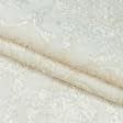 Ткани для декоративных подушек - Велюр жаккард Версаль Дарая цвет крем-брюле (аналог 161269)
