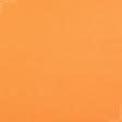 Ткани для бескаркасных кресел - Декоративная ткань панама Песко мелпнж желто-оранжевый