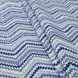 Ткани портьерные ткани - Жаккард Консул/ CONSUL синий, серый