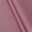 Ткани для скатертей - Ткань с акриловой пропиткой Мориссот /MORISSOT рогожка,лесная ягода