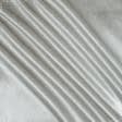 Тканини для меблів - Велюр Белла блиск напилення сірий , срібло