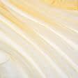 Тканини гардинні тканини - Мікровуаль Піора золото
