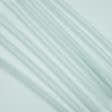 Ткани для тюли - Тюль сетка Демре цвет св.лазурь с утяжелителем