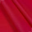 Тканини для сумок - Оксфорд-135 червоний