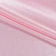 Тканини для банкетних і фуршетніх спідниць - Креп-сатин світло-рожевий