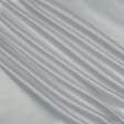 Ткани портьерные ткани - Декоративный атлас Дека / DECA серебро