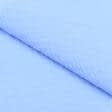Ткани для постельного белья - Плательный муслин голубой