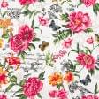 Ткани для полотенец - Ткань полотенечная вафельная набивная цветы