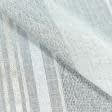 Тканини гардинні тканини - Тюль кісея Роял молочна смужки сірі купон з обважнювачем