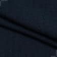 Тканини портьєрні тканини - Декоративна рогожка Гавана т.синя