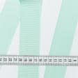 Ткани фурнитура для декоративных изделий - Репсовая лента Грогрен  цвет мятный 41 мм
