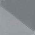 Ткани для белья - Атлас-шелк натуральный стрейч серый
