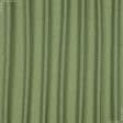 Тканини портьєрні тканини - Декоративний атлас Лінда дволицьовий колір оливковий