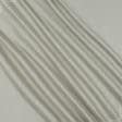 Тканини портьєрні тканини - Блекаут меланж / BLACKOUT колір  пісок