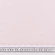 Тканини гардинні тканини - Гардинне полотно  Тара рожевий  (аналог113098)