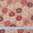 Тканини для декоративних подушок - Гобелен ромашки бордо-червоний