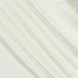 Ткани для детской одежды - Кулирное полотно  100см х 2 ванильный